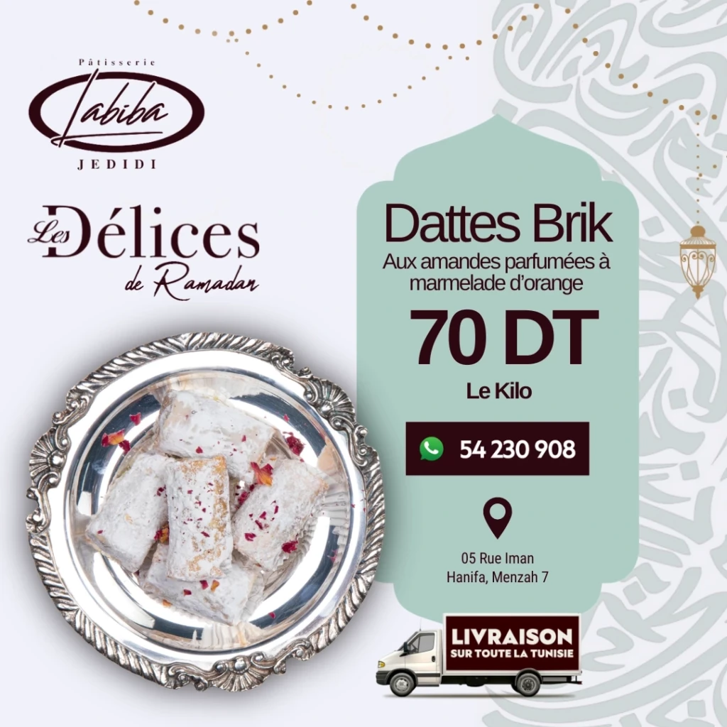 Dattes brik