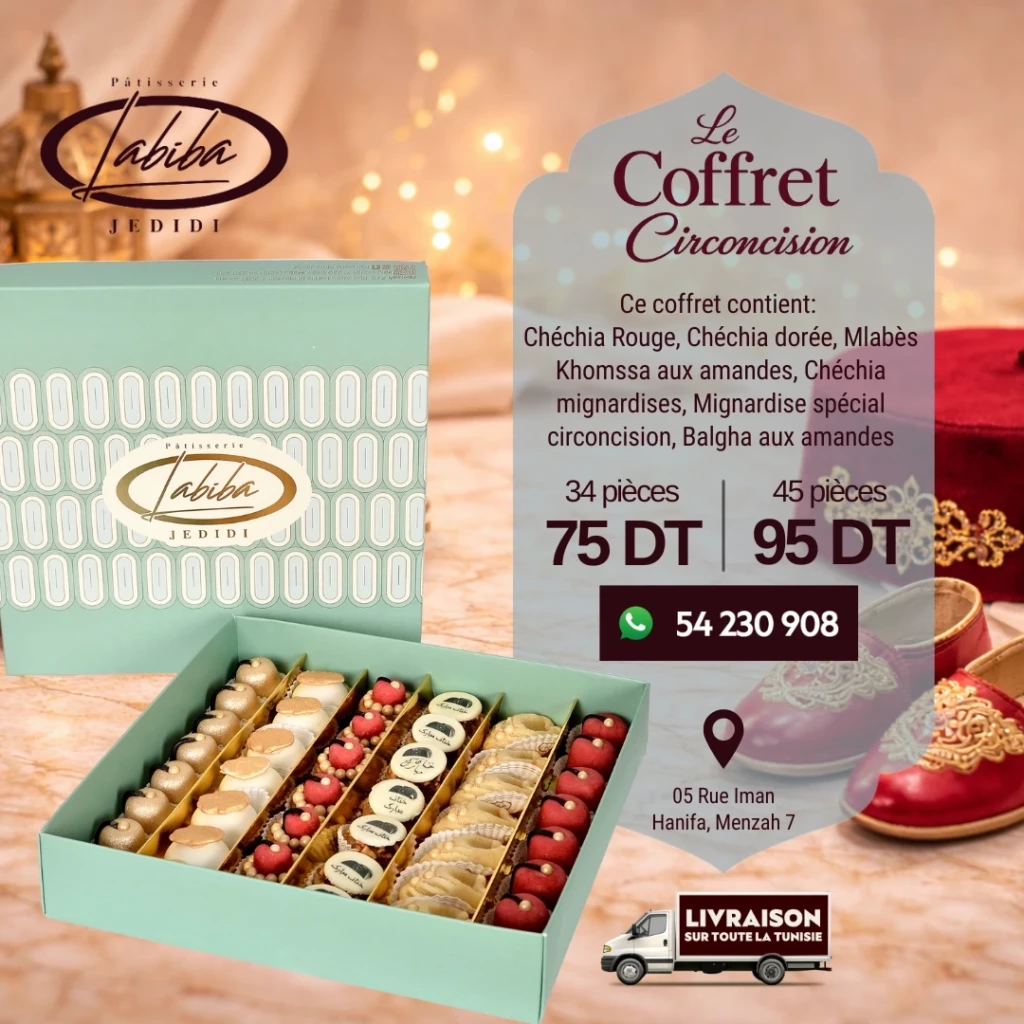 Coffret Circoncision