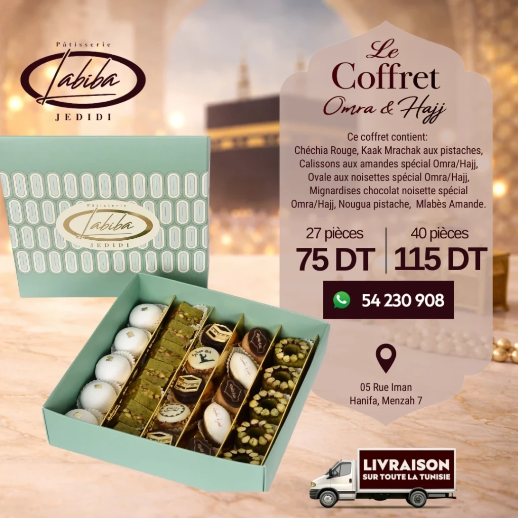 coffret Hajj et omra