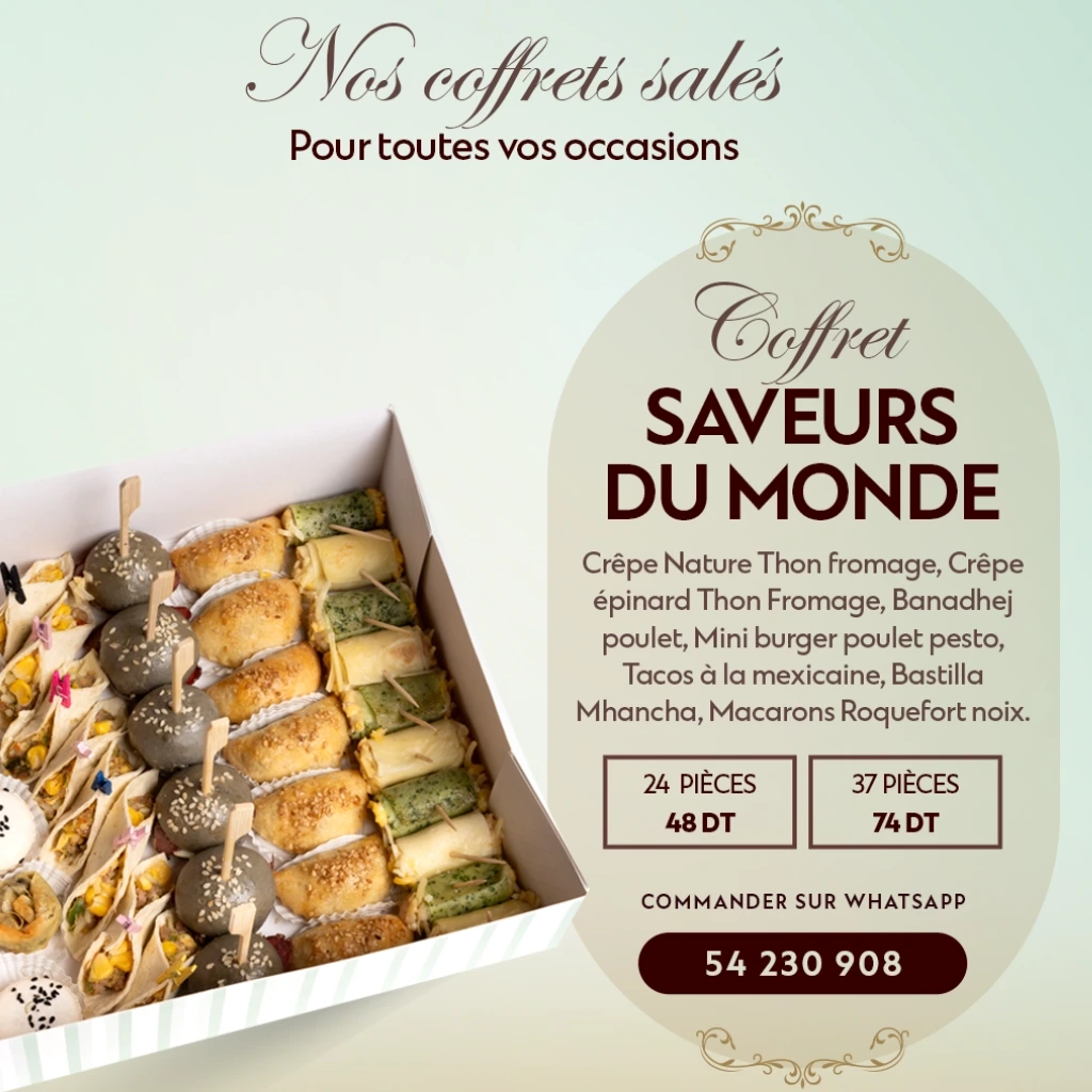 Gamme Saveurs du monde