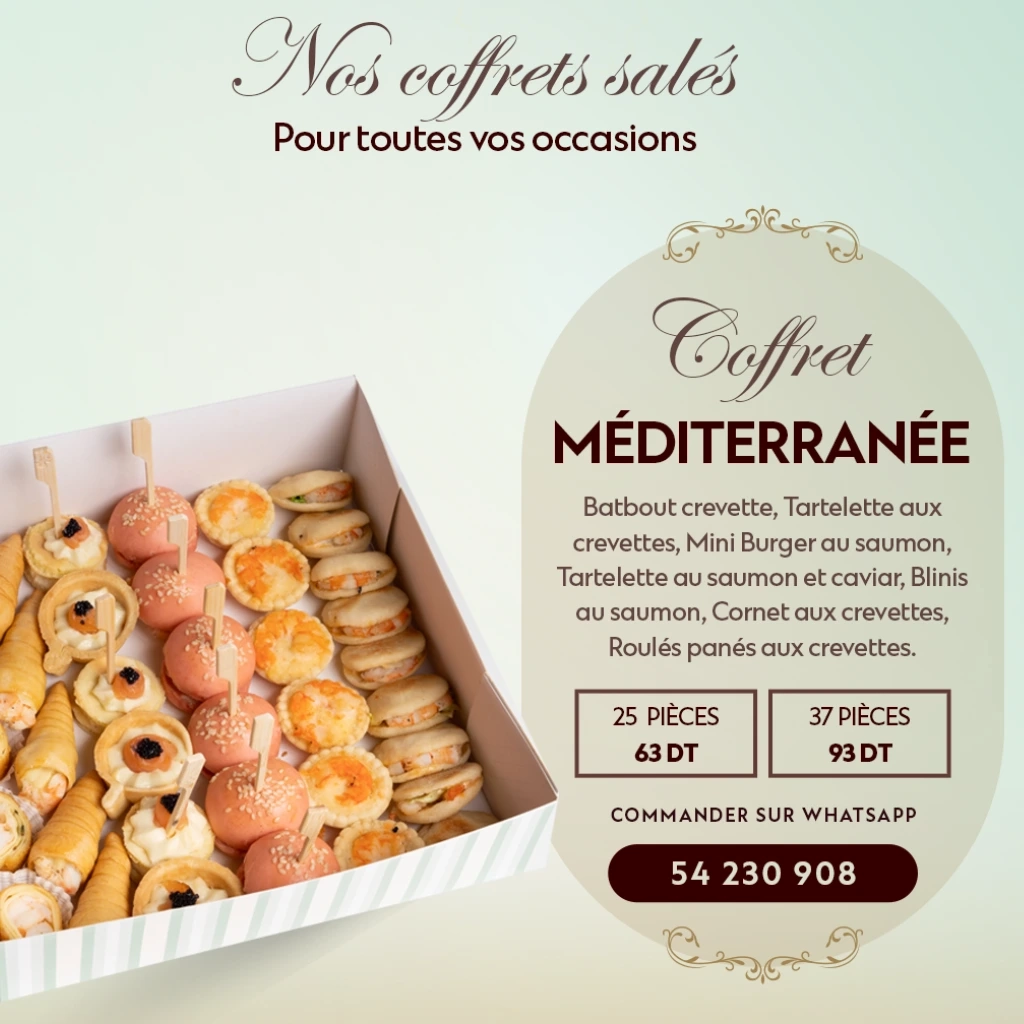 Gamme Méditérannée