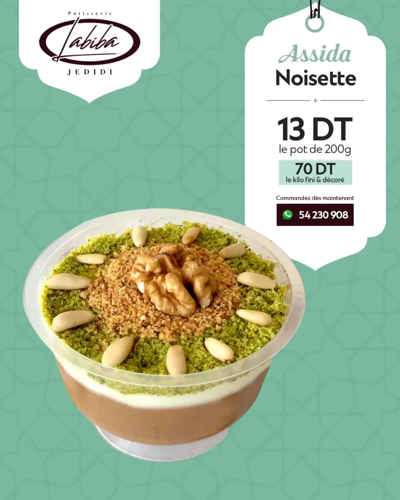 Assida Noisettes