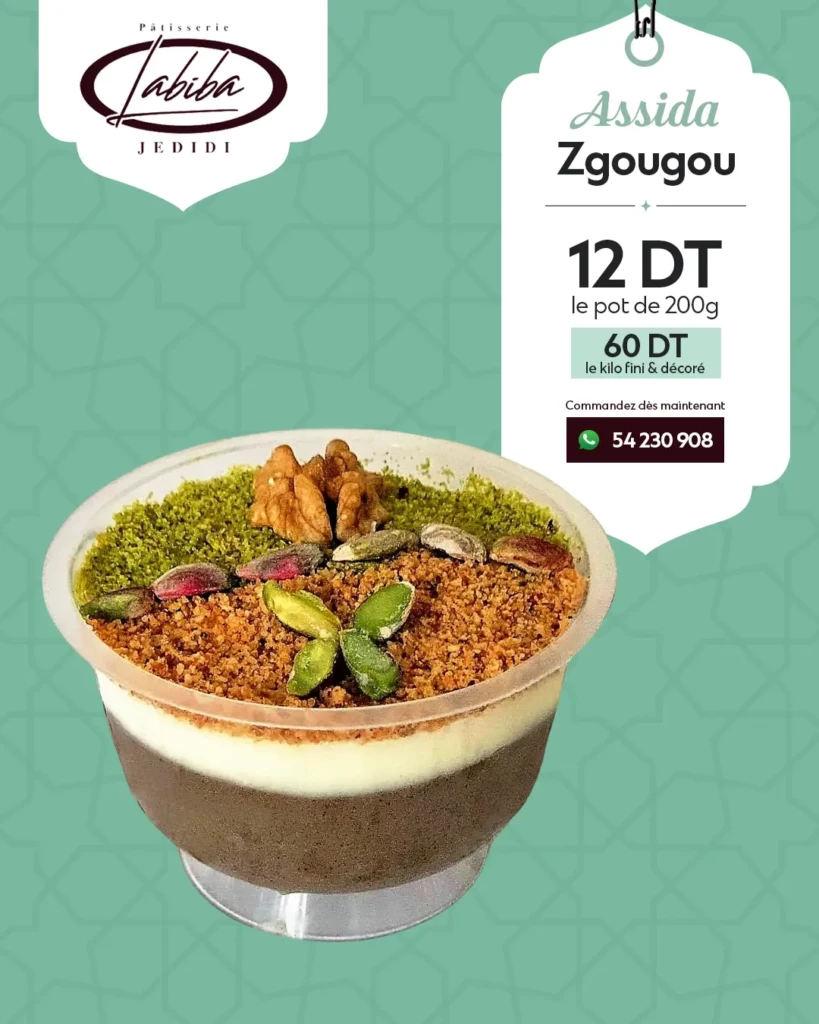 Assida Zgougou